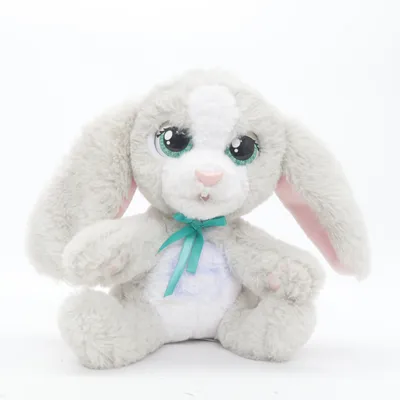 Peluche (Gris, Blanc, Rose) de IMC Toys