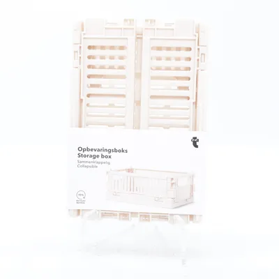 Box (Beige)