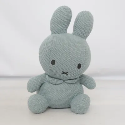 Gosedjur (Grå) från Nijntje Miffy Polyester