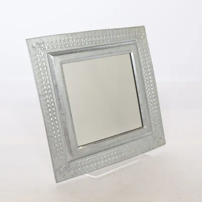 Spegel (Silverfärgad)
