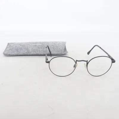 Bril (Tweed) van Smarteyes