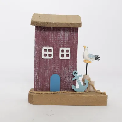 Home decoration (Brown)