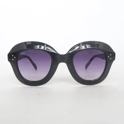 Sunglasses (Black) from Protection