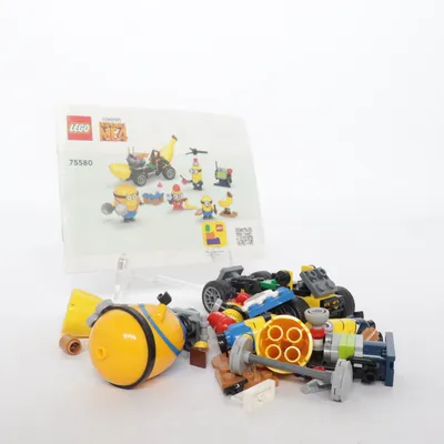 Byggsats (Gul, Flerfärgad) från LEGO