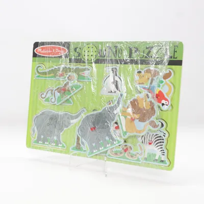 Activity toy (Multicolored) from Melissa & Doug