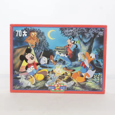 Puzzle de King