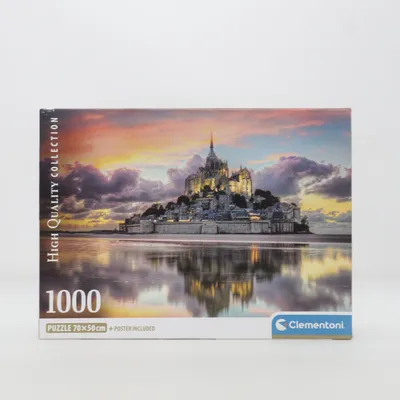 Puzzel van Clementoni
