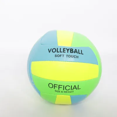Volleyball (Blue, Green, Yellow)