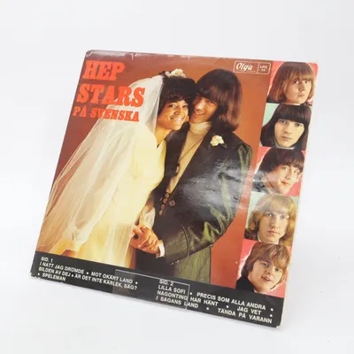 Disque vinyle