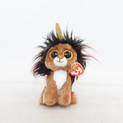 Gosedjur (Brun, Svart, Flerfärgad) från Beanie Boos Ty