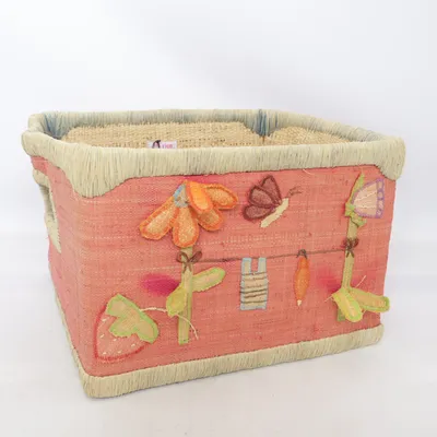 Förvaringskorg (Beige) från Rice