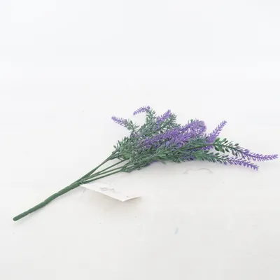 Konstgjord växt (Lila, Grön) från Dacore