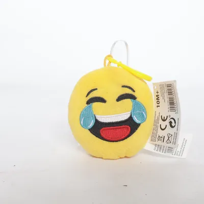Porte-clés (Jaune, Multicolore) de OOTB