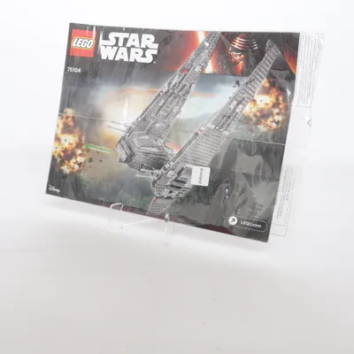 Speltillbehör (Svart, Grå) från LEGO Star Wars