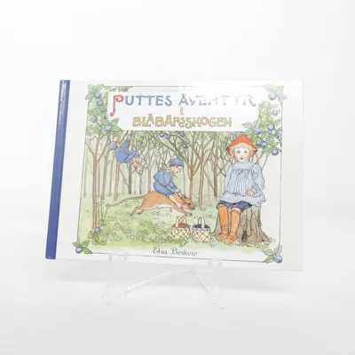 Children's book