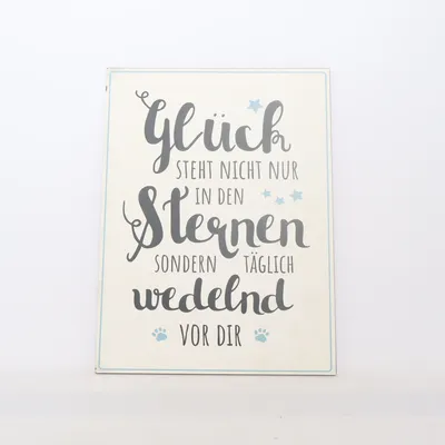 Wall decor (Beige, Multicolored)