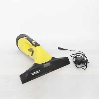 Cleaning equipment (Yellow, Black) from Kärcher