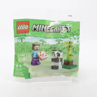 Byggsats (Grön, Flerfärgad) från LEGO