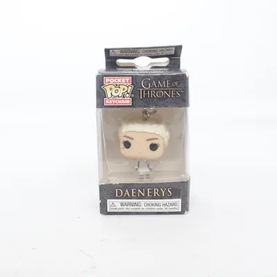 Nyckelring (Daenerys) från Funko