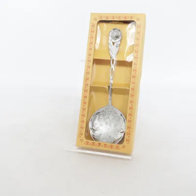 Sked (Silverfärgad)