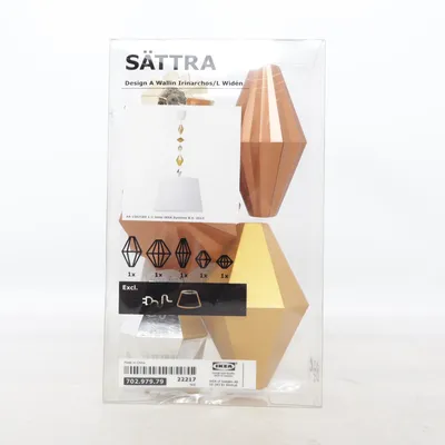 Inredningsdetalj (Guldfärgad) från IKEA