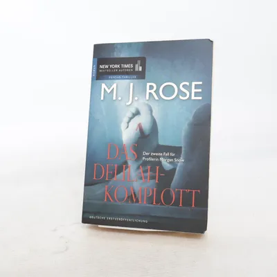 Boek van Mira