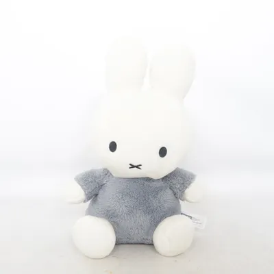 Gosedjur (Grå, Vit) från Nijntje Miffy