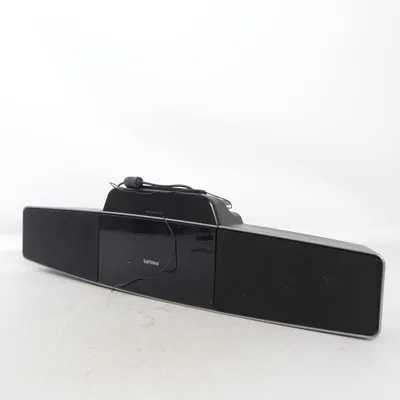 Sound system (MCM330/12) from Philips