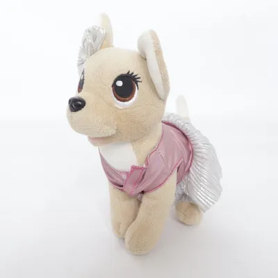 Peluche (Beige, Rose, Argent) de Simba