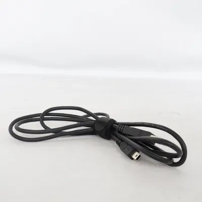 USB cable from Neous