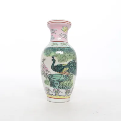 Vase (White, Multicolored)