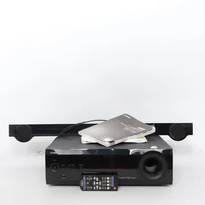 Ljudsystem (Svart) från Yamaha