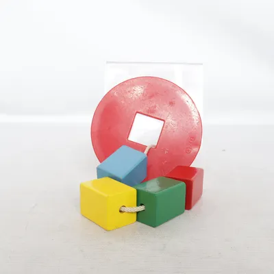 Activity toy (Red, Multicolored) from Brio
