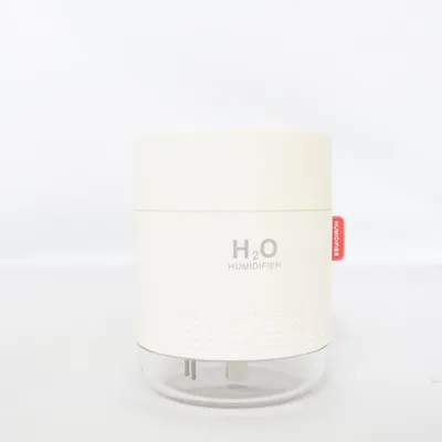 Humidifier (Beige)