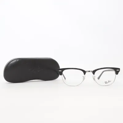 Glasses (RB 5154) from Ray-Ban