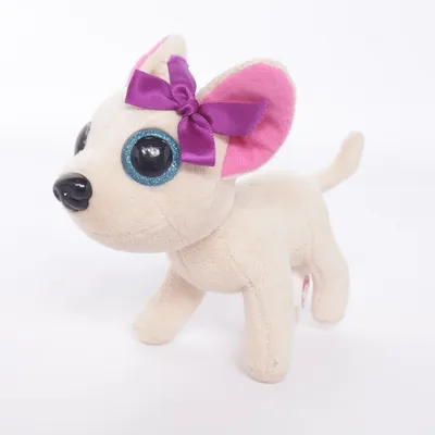 Peluche (Beige, Rose) de Simba