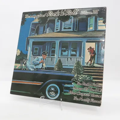 Disque vinyle