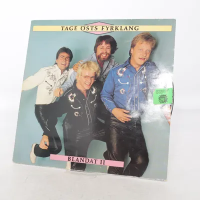 Vinylskiva från Record