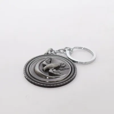 Sleutelhanger (Zilver) van Game of Thrones
