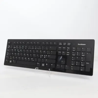 Tastatur (S1337KB) fra Sandstrom
