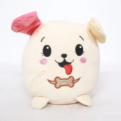 Soft toy (Beige, Pink) from Moose