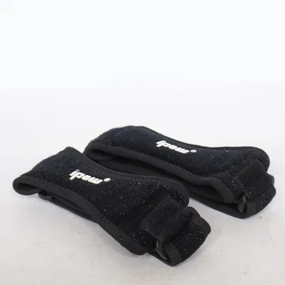 Sports equipment (Black) from Ipow