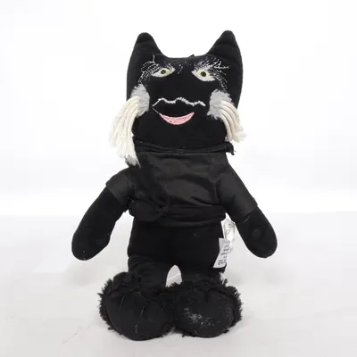 Gosedjur (Svart) från SVT Barn