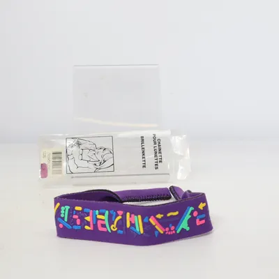 Glasses cord (Purple)