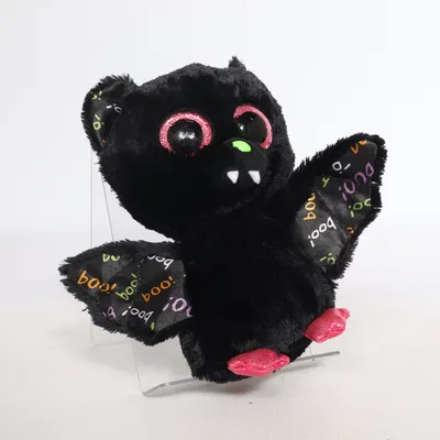 Krammedyr (Dart) fra Beanie Boos Ty