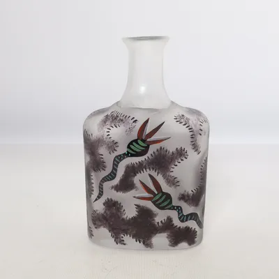 Vase (Atoll) from Kosta Boda