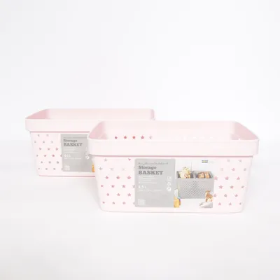 Förvaringskorg (Rosa)