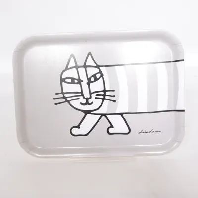 Tray (Gray, Multicolored) from Lisa Larson
