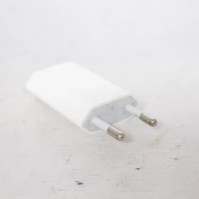 Mobilladdare från Apple