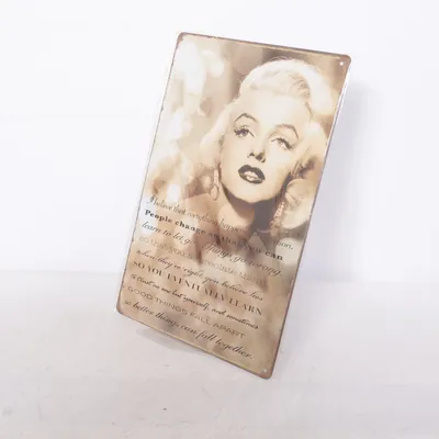 Väggdekoration (Beige)